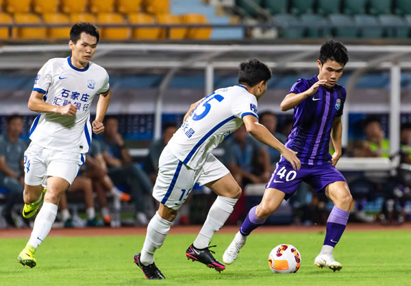 2026年1月23日 U23亚洲杯季军赛 越南U23vs韩国U23 录像回放全场